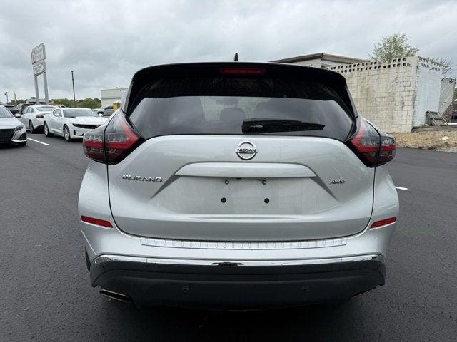 2022 Nissan Murano S Intelligent AWD