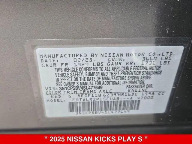 2025 Nissan Kicks S