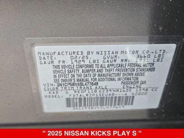 2025 Nissan Kicks S