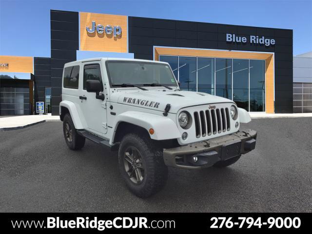 2017 Jeep Wrangler 75th Anniversary Edition 4x4