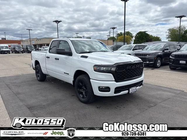 2025 RAM Ram 1500 RAM 1500 TRADESMAN QUAD CAB 4X4 64 BOX