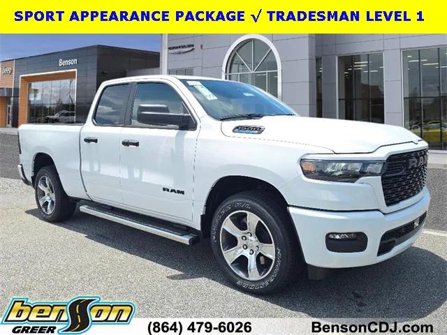 2025 RAM Ram 1500 RAM 1500 TRADESMAN QUAD CAB 4X2 64 BOX