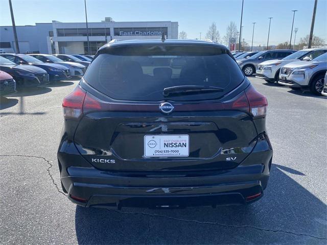 2023 Nissan Kicks SV Xtronic CVT
