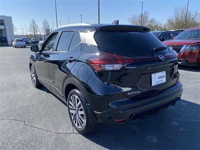 2023 Nissan Kicks SV Xtronic CVT