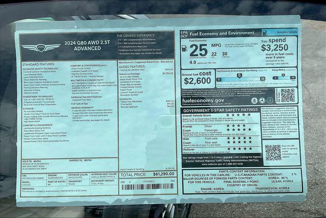 Used 2025 Genesis GV70 For Sale in Millington, TN