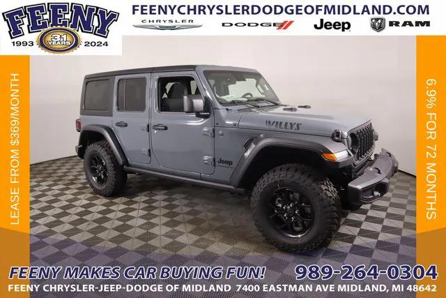 2025 Jeep Wrangler WRANGLER 4-DOOR WILLYS