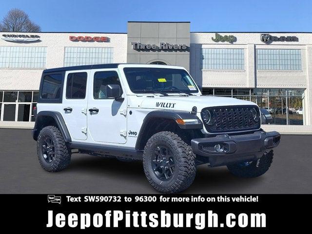 2025 Jeep Wrangler 4xe WRANGLER 4-DOOR WILLYS 4xe