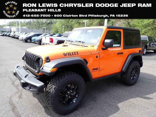 2025 Jeep Wrangler WRANGLER 2-DOOR WILLYS