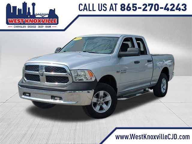 2018 RAM 1500 Express Quad Cab 4x2 64 Box