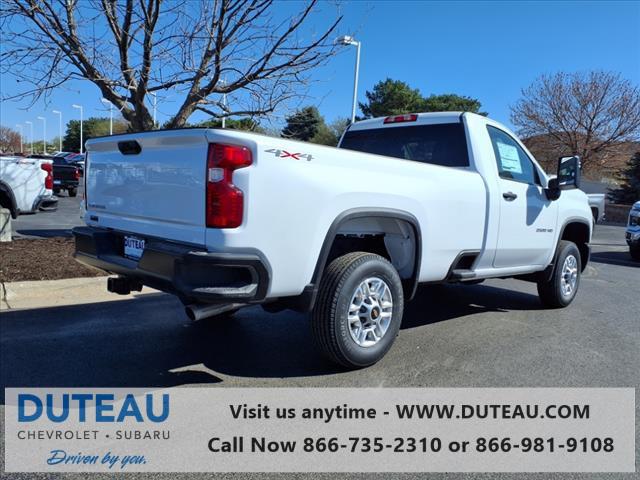 2025 Chevrolet Silverado 2500HD Work Truck