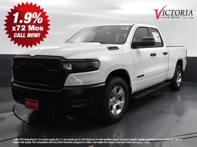 2025 RAM Ram 1500 RAM 1500 TRADESMAN QUAD CAB 4X2 64 BOX