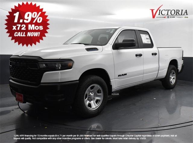 2025 RAM Ram 1500 RAM 1500 TRADESMAN QUAD CAB 4X2 64 BOX