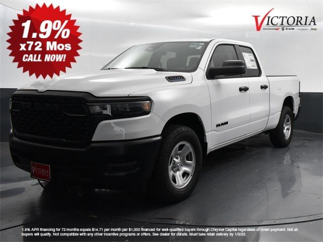 2025 RAM Ram 1500 RAM 1500 TRADESMAN QUAD CAB 4X2 64 BOX
