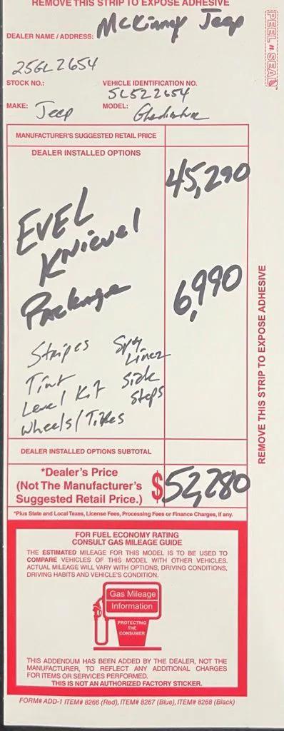 2025 Jeep Gladiator GLADIATOR SPORT S 4X4