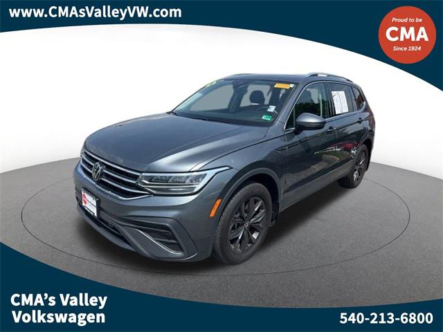2024 Volkswagen Tiguan 2.0T SE
