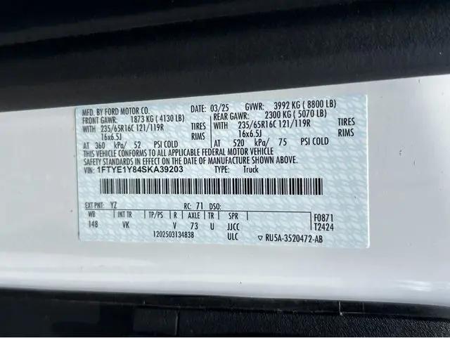 2025 Ford Transit Cargo Van T-150