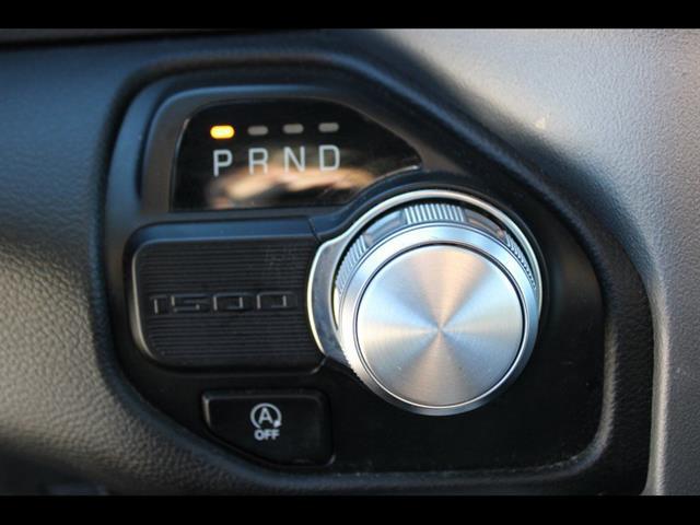 2024 Ram 1500 Laramie Crew Cab 4x2 5'7" Box