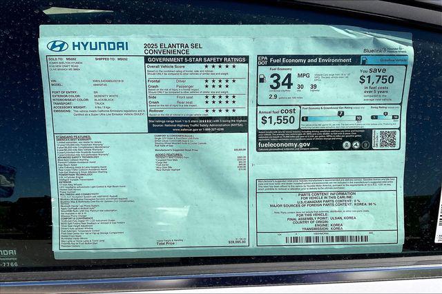 New 2025 Hyundai Elantra For Sale in Olive Branch, MS