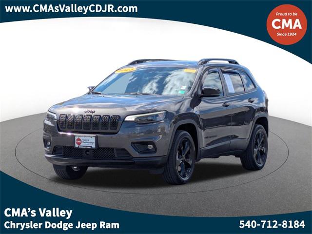 2023 Jeep Cherokee Altitude Lux 4x4
