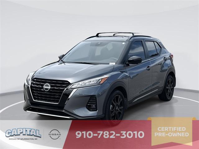 2024 Nissan Kicks SR Xtronic CVT