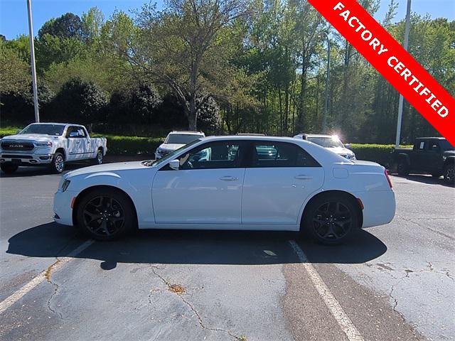 2023 Chrysler 300 300S