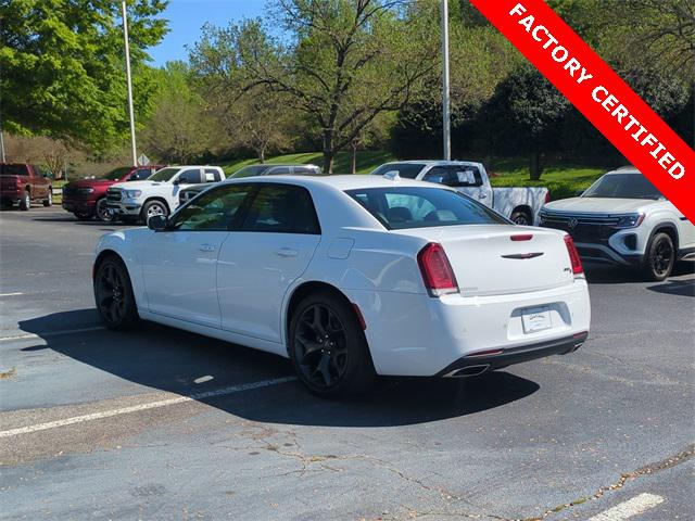 2023 Chrysler 300 300S