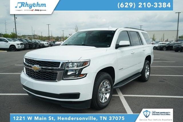 2020 Chevrolet Tahoe 2WD LT