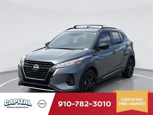 2024 Nissan Kicks SR Xtronic CVT