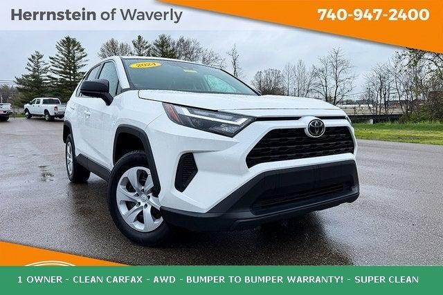 2024 Toyota RAV4 LE 2024 Toyota RAV4 LE