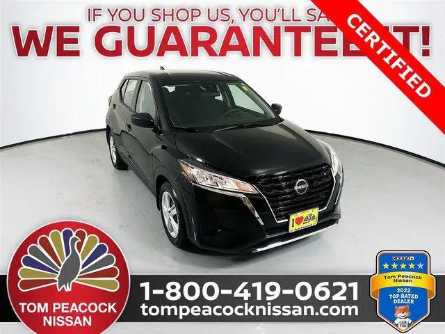 2024 Nissan Kicks S Xtronic CVT for sale in Houston, TX