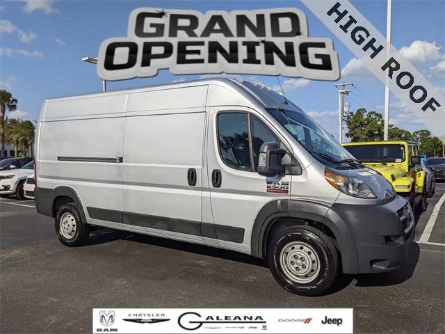 2017 RAM ProMaster 2500 Cargo Van High Roof 159 WB