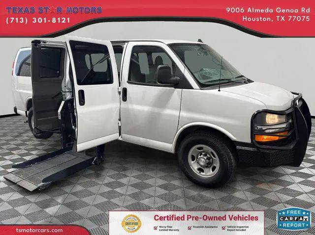 2017 Chevrolet Express LT