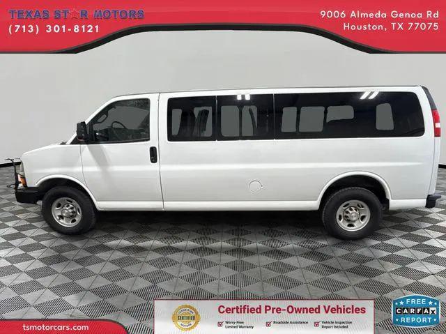 2017 Chevrolet Express LT
