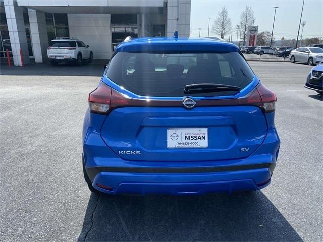 2023 Nissan Kicks SV Xtronic CVT