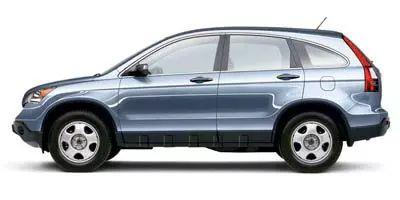 2007 Honda CR-V LX for sale in Elizabeth, NJ