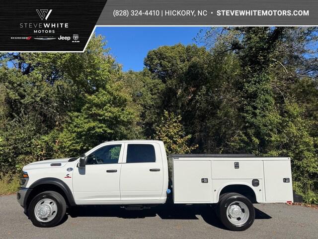 2025 RAM Ram 4500 Chassis Cab RAM 4500 TRADESMAN CHASSIS CREW CAB 4X4 60 CA 2025 RAM Ram 4500 Chassis Cab RAM 4500 TRADESMAN CHASSIS CREW CAB 4X4 60 CA