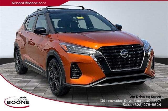 2021 Nissan Kicks SR Xtronic CVT