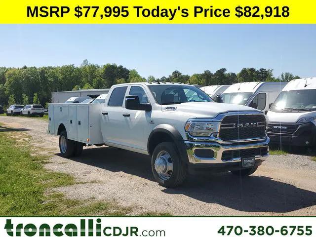 2024 RAM Ram 5500 Chassis Cab RAM 5500 TRADESMAN CHASSIS CREW CAB 4X4 84 CA