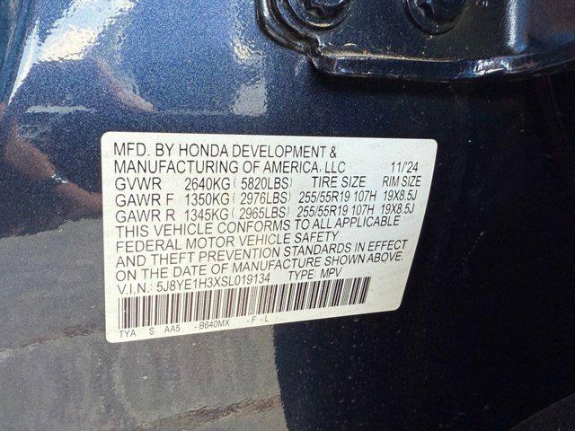 2025 Acura MDX Standard