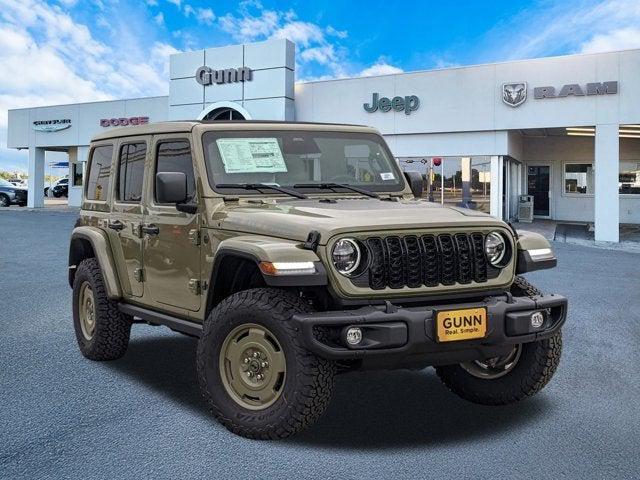 2025 Jeep Wrangler 4xe WRANGLER 4-DOOR WILLYS 41 4xe