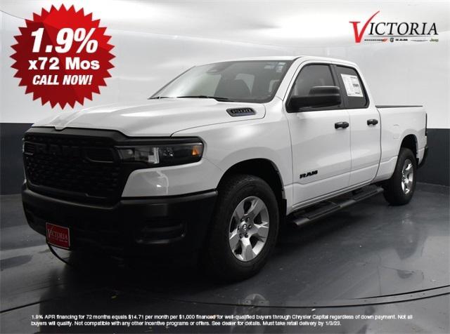 2025 RAM Ram 1500 RAM 1500 TRADESMAN QUAD CAB 4X2 64 BOX