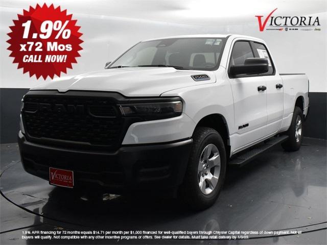 2025 RAM Ram 1500 RAM 1500 TRADESMAN QUAD CAB 4X2 64 BOX
