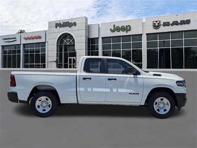 2025 RAM Ram 1500 RAM 1500 TRADESMAN QUAD CAB 4X2 64 BOX