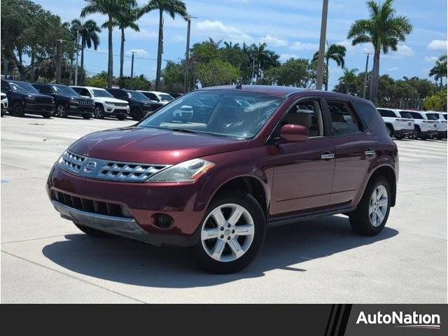 2007 Nissan Murano S