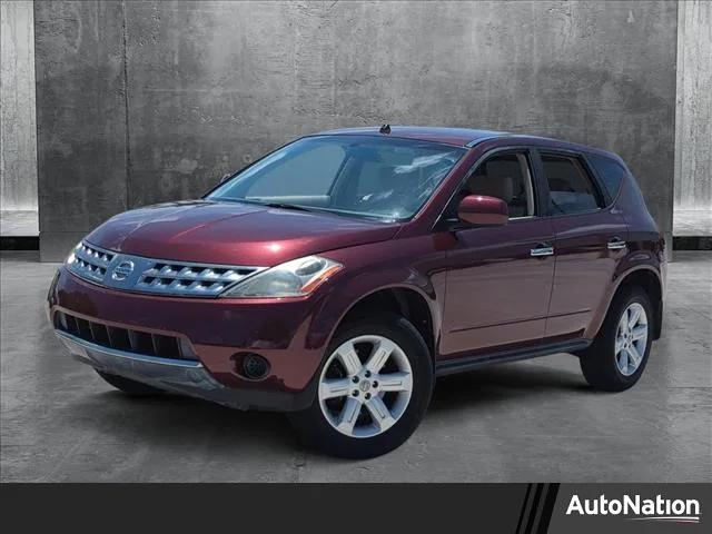 2007 Nissan Murano S
