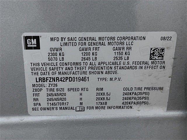 2023 Buick Envision Essence FWD