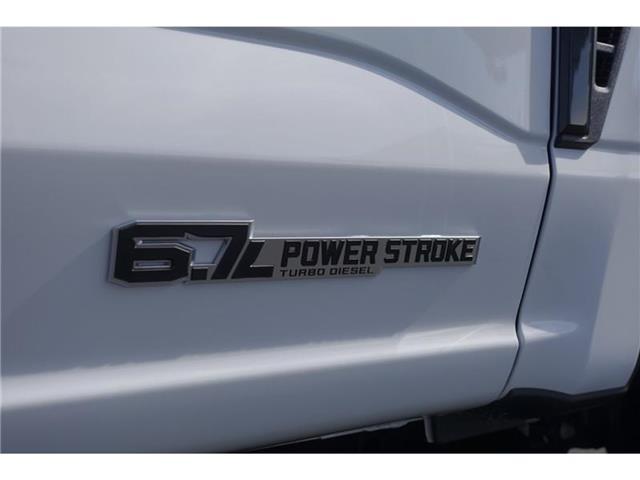 2025 Ford F-250 King Ranch