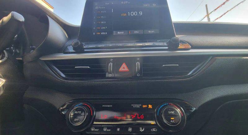 2019 Kia Forte FE