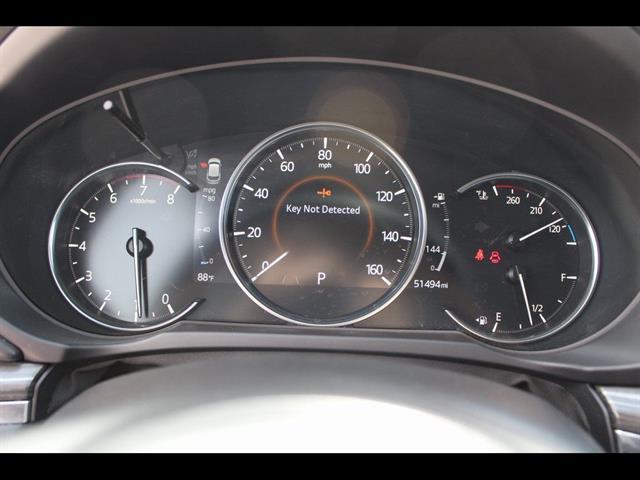 2023 Mazda CX-5 2.5 S Premium