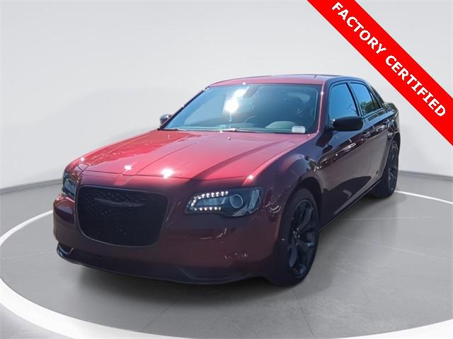 2023 Chrysler 300 Touring